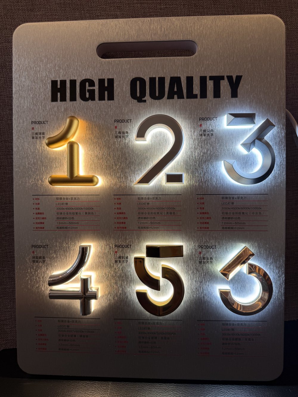 Material and finish sample board